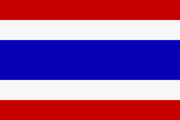 http://www.cokecans.com/images/flags/Thailand.gif